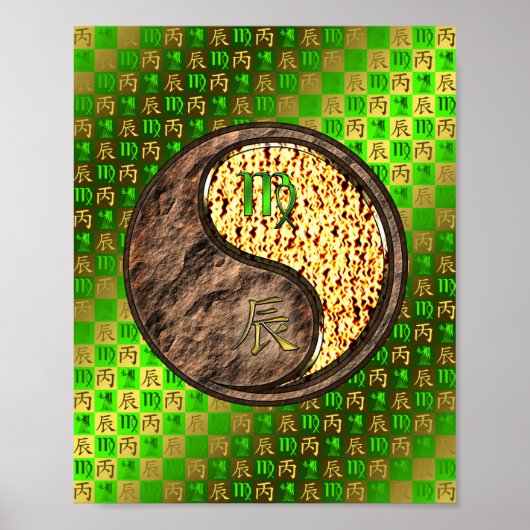 Virgo & Fire Dragon ポスター (正面)