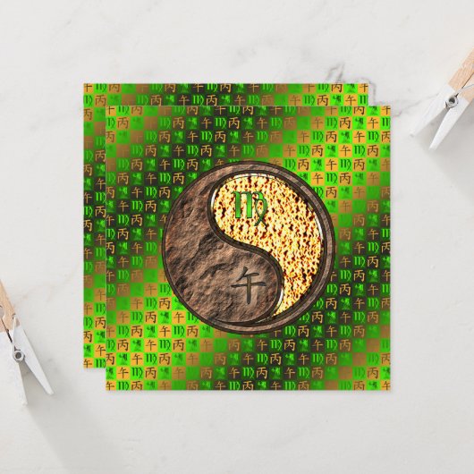 Virgo & Fire Horse カード (正面/裏面インサイチュ)