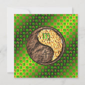 Virgo & Fire Horse カード (正面)