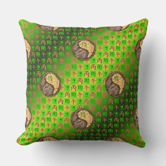 Virgo & Fire Horse クッション (正面)