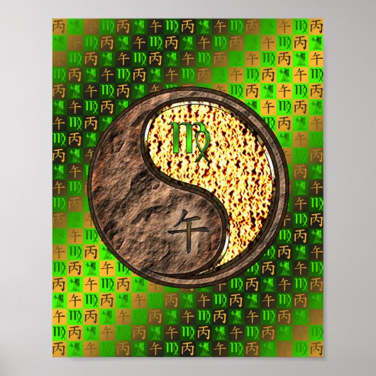 Virgo & Fire Horse ポスター (正面)