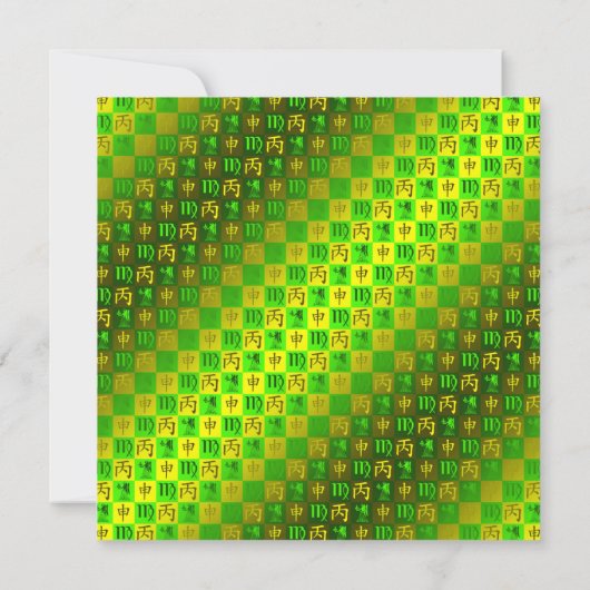 Virgo & Fire Monkey カード (裏面)