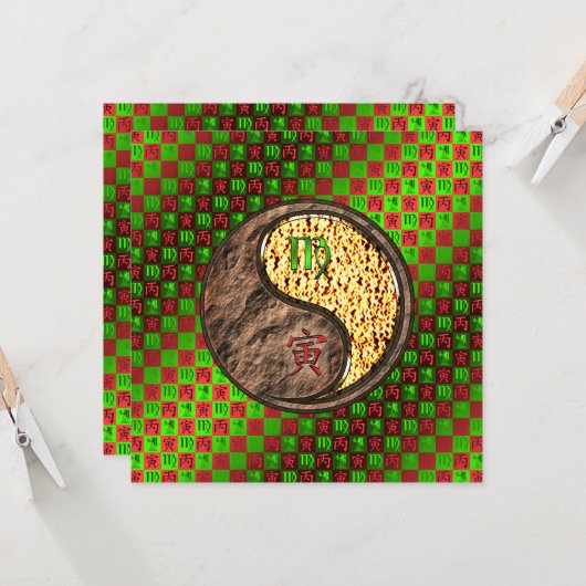 Virgo & Fire Tiger カード (正面/裏面インサイチュ)