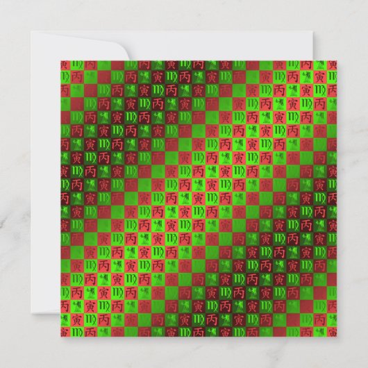 Virgo & Fire Tiger カード (裏面)