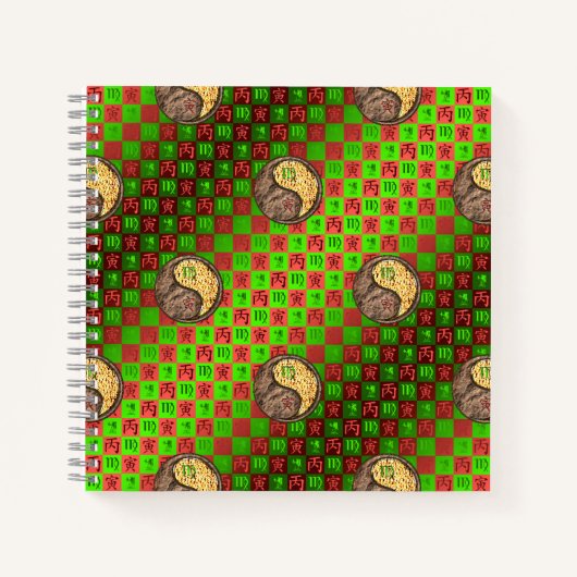 Virgo & Fire Tiger ノートブック (正面)