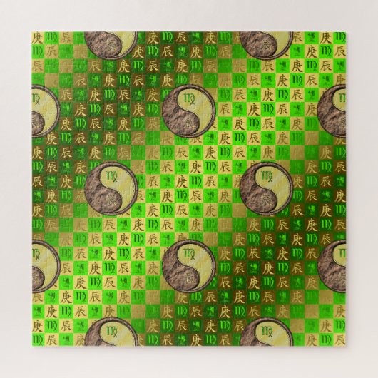 Virgo & Metal Dragon ジグソーパズル (縦)