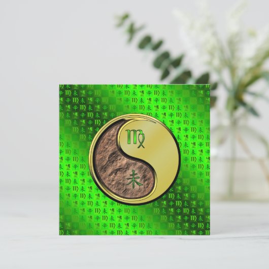 Virgo & Metal Goat カード (スタンド正面)