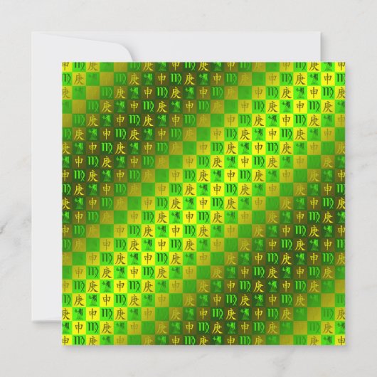 Virgo & Metal Monkey カード (裏面)