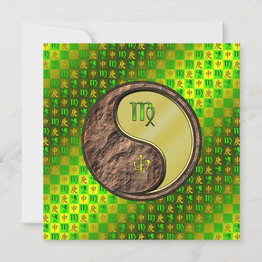 Virgo & Metal Monkey カード (正面)