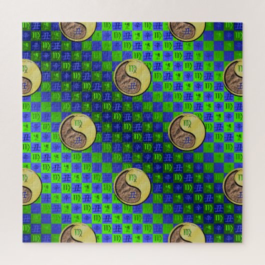 Virgo & Metal Ox ジグソーパズル (縦)