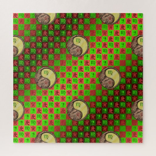 Virgo & Metal Tiger ジグソーパズル (縦)