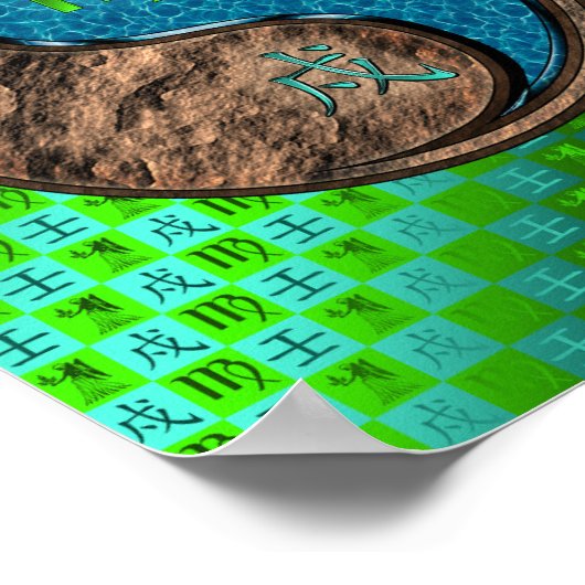 Virgo & Water Dog ポスター (角)