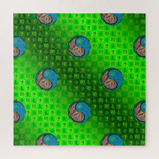 Virgo & Water Goat ジグソーパズル (縦)