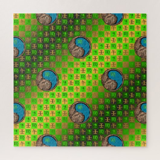 Virgo & Water Horse ジグソーパズル (縦)