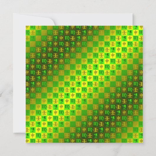 Virgo & Water Monkey カード (裏面)