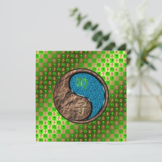 Virgo & Water Rat カード (スタンド正面)