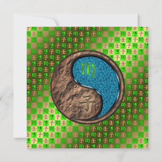 Virgo & Water Rat カード (正面)