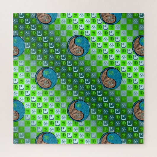 Virgo & Water Snake ジグソーパズル (縦)