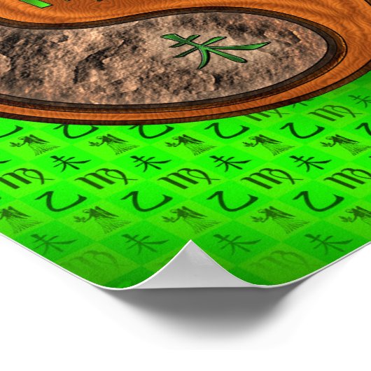 Virgo & Wood Goat ポスター (角)