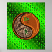 Virgo & Wood Goat ポスター (正面)