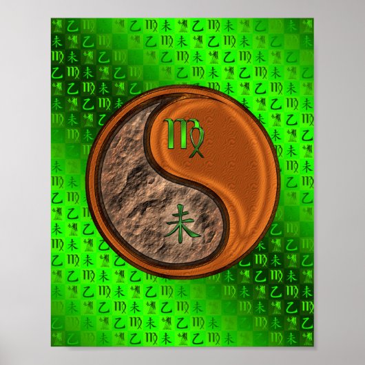 Virgo & Wood Goat ポスター (正面)