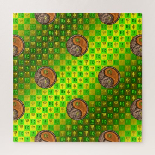 Virgo & Wood Monkey ジグソーパズル (縦)