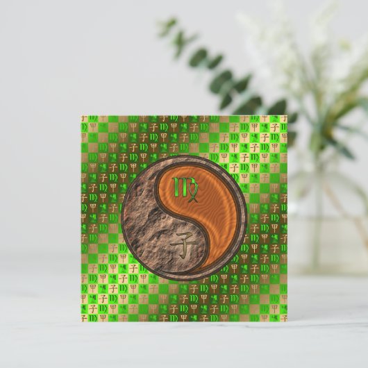 Virgo & Wood Rat カード (スタンド正面)