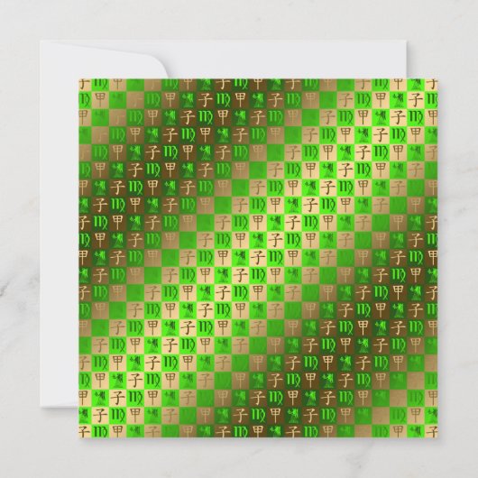 Virgo & Wood Rat カード (裏面)