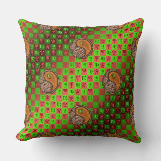 Virgo & Wood Tiger クッション (正面)