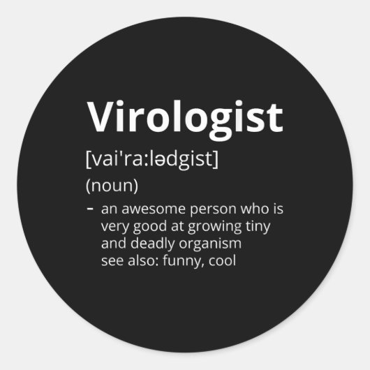 Virologist定義の説明 ラウンドシール (正面)