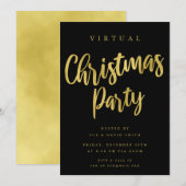 VIRTUAL ゴールド ミニマル クリスマス ホリデー パーティー 招待状 (正面/裏面)