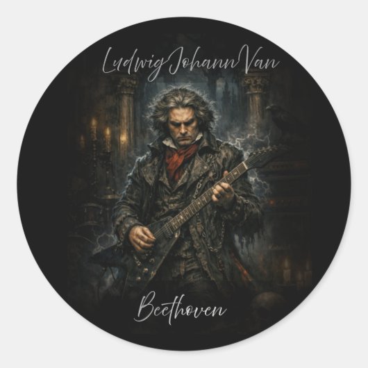 Virtual Belonging ラウンドシール (正面)