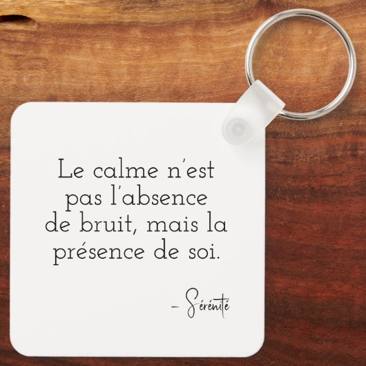 Visage paisible en pixel art キーホルダー (裏面)