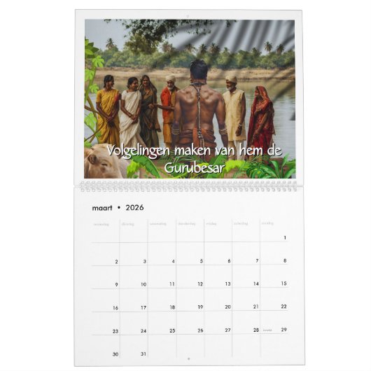 Vishnuh kalender カレンダー (3月 2026)
