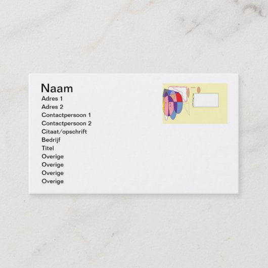 Visie 名刺 (正面)