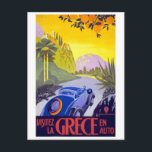 Visit Greece By Car - Vintage Travel ポストカード<br><div class="desc">車でギリシャを訪れる</div>