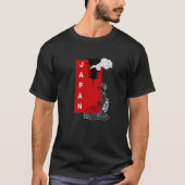 Visit Japan Cool Minimalistic Japanese Love Okinaw Tシャツ (正面)