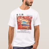 Visit Japan – Mount Fuji & Autumn Leaves Tシャツ (正面)