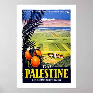 「Visit Palestina」ヴィンテージ旅行ポスター ポスター