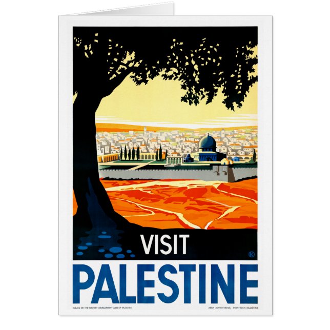 Visit Palestine Vintage Travel Posterが復元 (正面)