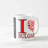 Visit Sofia, Bulgaria I Love Coffee Mug コーヒーマグカップ (正面右)