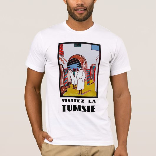 VisitezのLa Tunisie Tシャツ (正面)