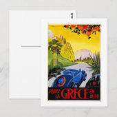 Visitez La Grece En Auto – ヴィンテージ旅行ポスター ポストカード (正面/裏面)