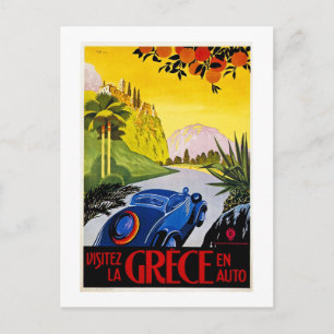 Visitez La Grece En Auto – ヴィンテージ旅行ポスター ポストカード