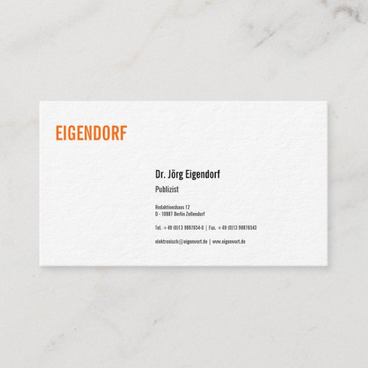 Visittenkarteのパブリズム 名刺 (正面)