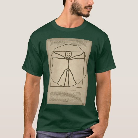 Vitruvian Stickmanの子供のTシャツ Tシャツ (正面)