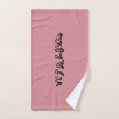 Vityland Towel ハンドタオル (ハンドタオル)