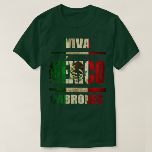 VIvaメキシコカバロンとクリスマスメキシコ Tシャツ (デザイン正面)
