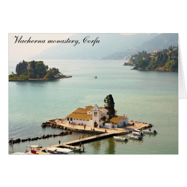 Vlacherna修道院 (正面横)