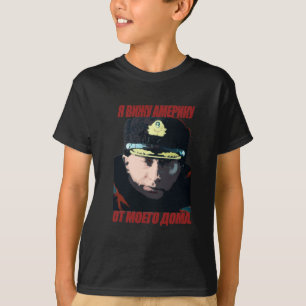 Vlad Blakのロシア語 Tシャツ